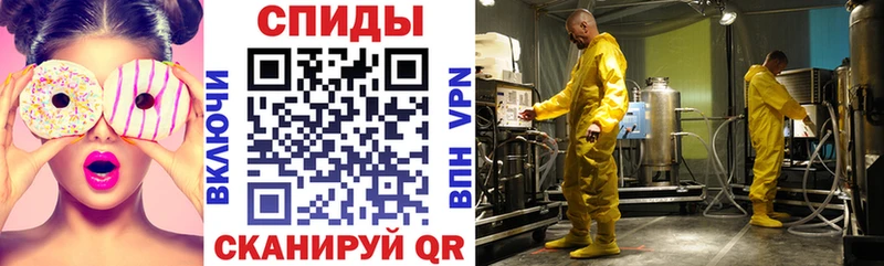 кракен вход  Заинск  Amphetamine VHQ 