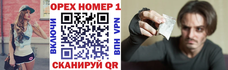 дарк нет наркотические препараты  Заинск  Cocaine Боливия  где продают  