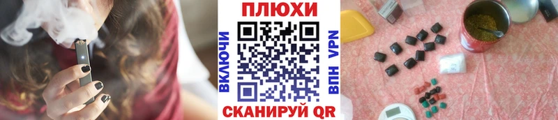 Гашиш гашик Заинск