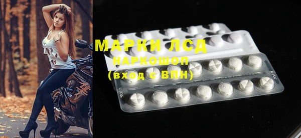 марихуана Вязники