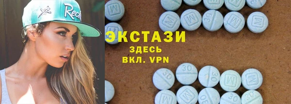 героин Верхнеуральск