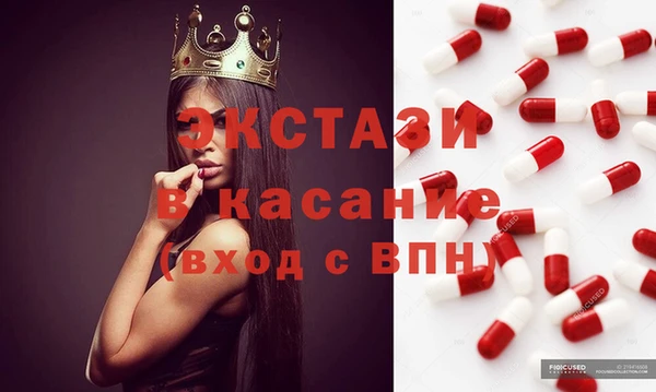 метадон Вяземский