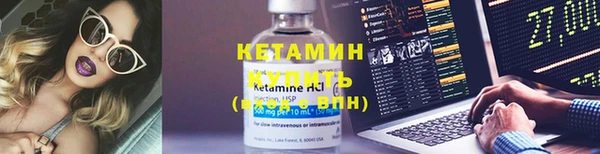 скорость mdpv Вязьма