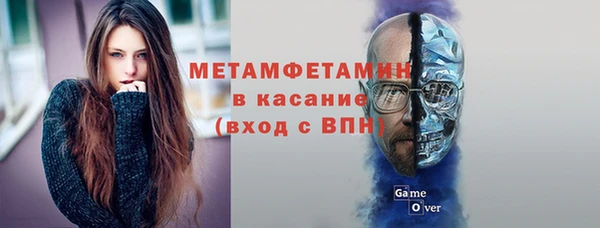 ГАЛЛЮЦИНОГЕННЫЕ ГРИБЫ Верея