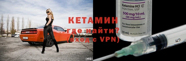 ГАЛЛЮЦИНОГЕННЫЕ ГРИБЫ Верея