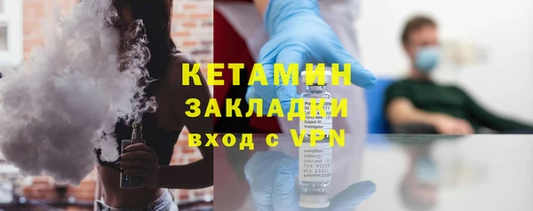 таблы Верхний Тагил