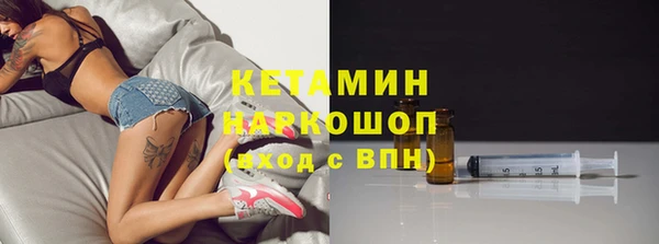 героин Верхнеуральск