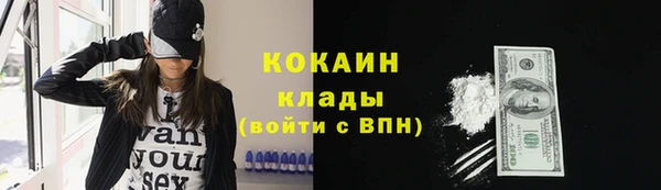 героин Верхнеуральск