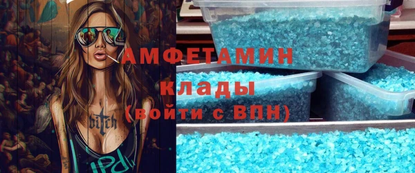 героин Верхнеуральск