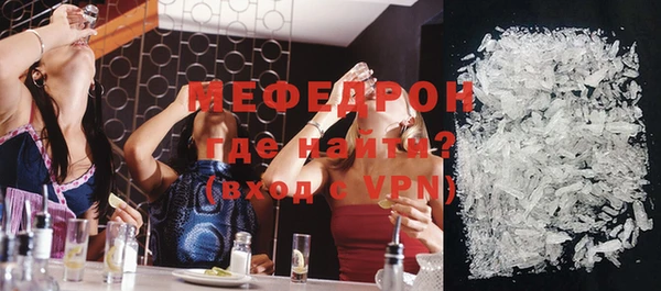 ГАЛЛЮЦИНОГЕННЫЕ ГРИБЫ Верея