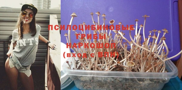 героин Верхнеуральск