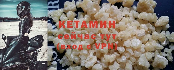 героин Верхнеуральск