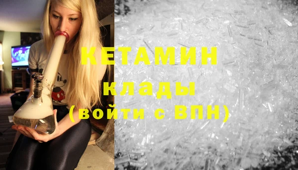 таблы Верхний Тагил