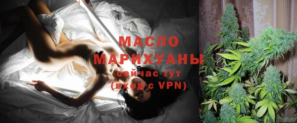 метадон Вяземский