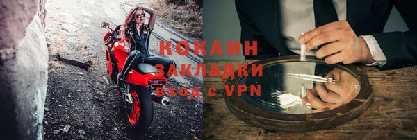 героин Верхнеуральск