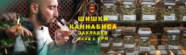таблы Верхний Тагил