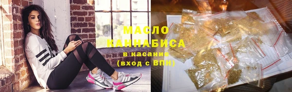 героин Верхнеуральск