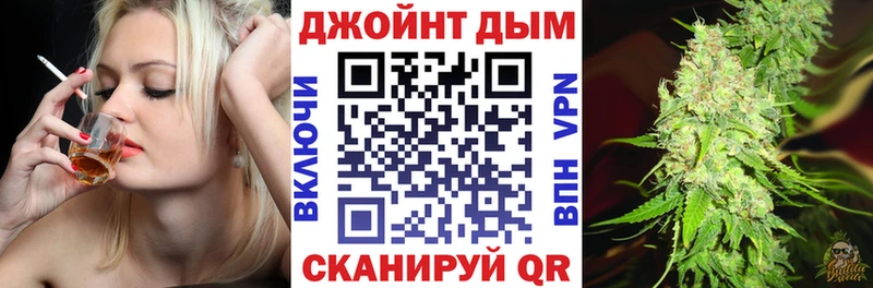 Бошки марихуана семена  где купить наркоту  Заинск 